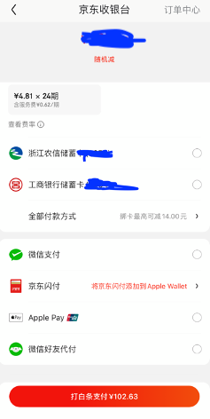 产品经理，产品经理网站